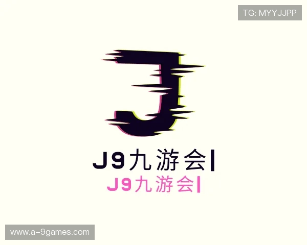 解读J9九游会平台